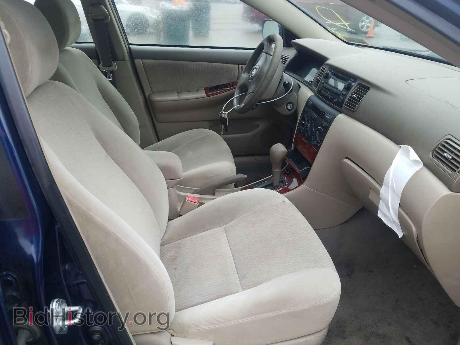 2007 TOYOTA COROLLA - VIN: 2T1BR32E77C849633 - Photo 5