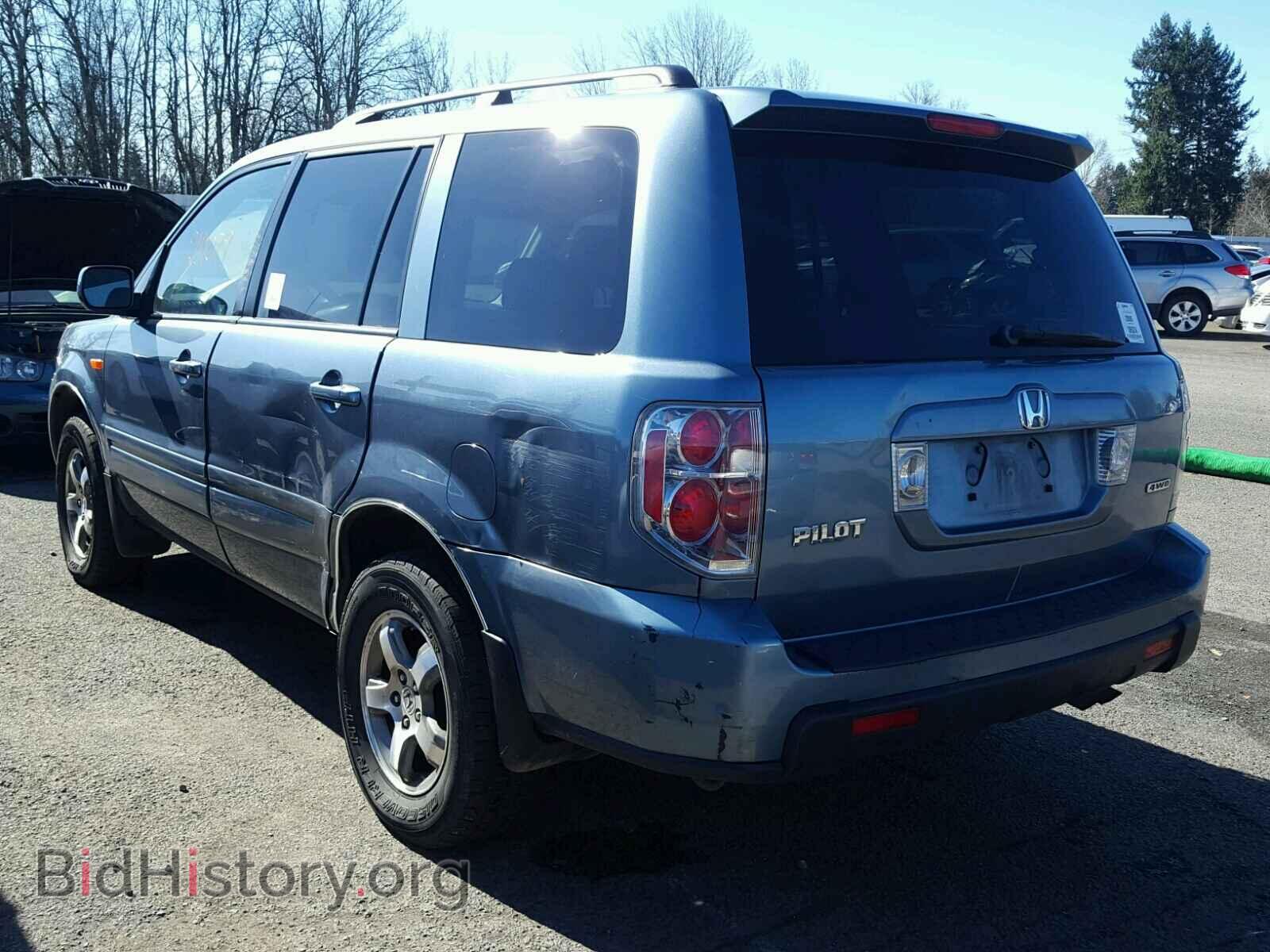 2006 HONDA PILOT - VIN: 2HKYF18566H534459 - Фото 3