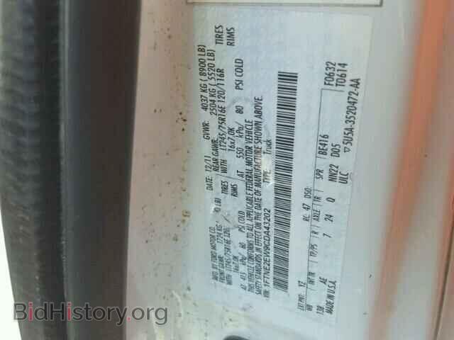 2012 FORD ECONOLINE - VIN: 1FTNE2EW9CDA43202 - Фото 10