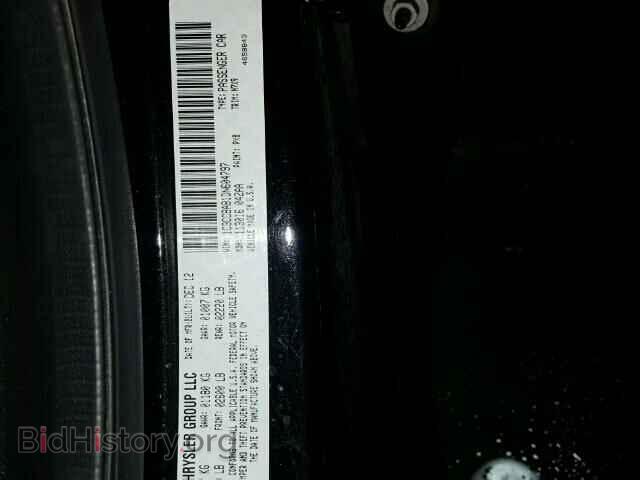 2013 CHRYSLER 200 - VIN: 1C3CCBAB1DN604797 - Фото 10