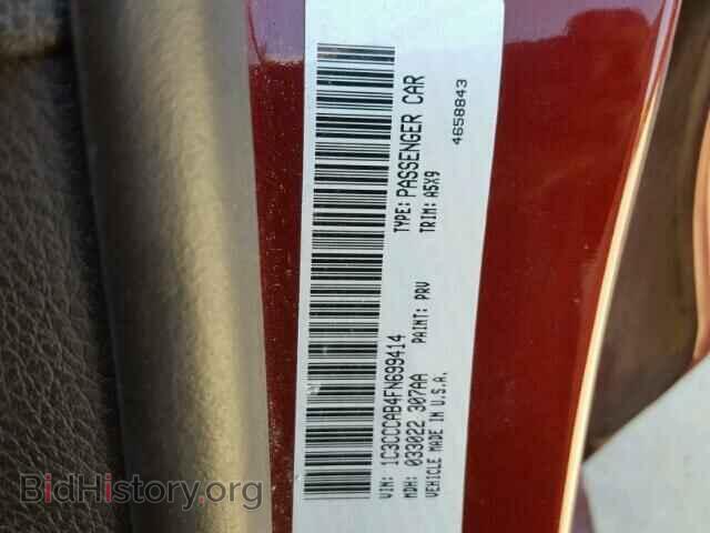 2015 CHRYSLER 200 - VIN: 1C3CCCAB4FN699414 - Photo 10