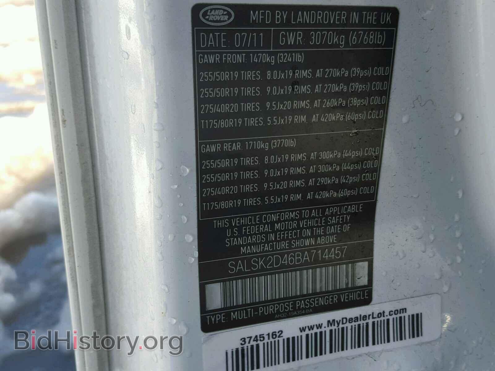 2011 LAND ROVER RANGEROVER - VIN: SALSK2D46BA714457 - Photo 10