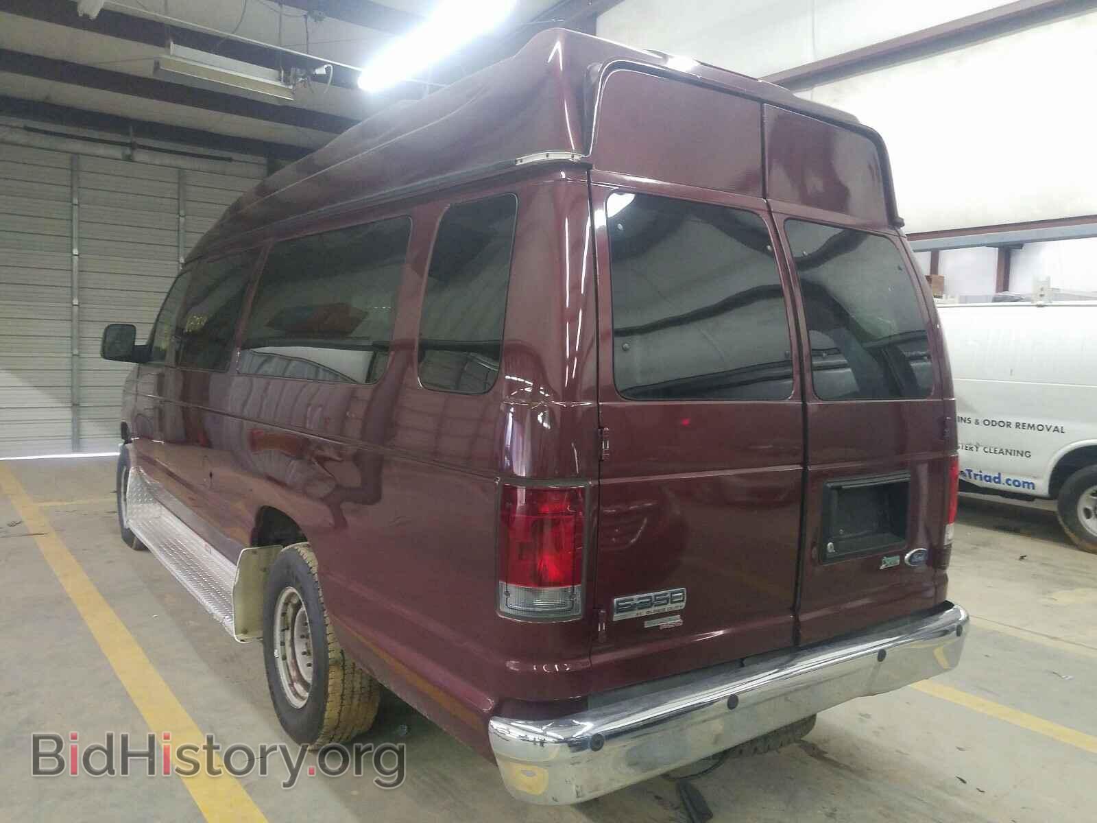 2009 FORD ECONOLINE - VIN: 1FBSS31L09DA22183 - Фото 3