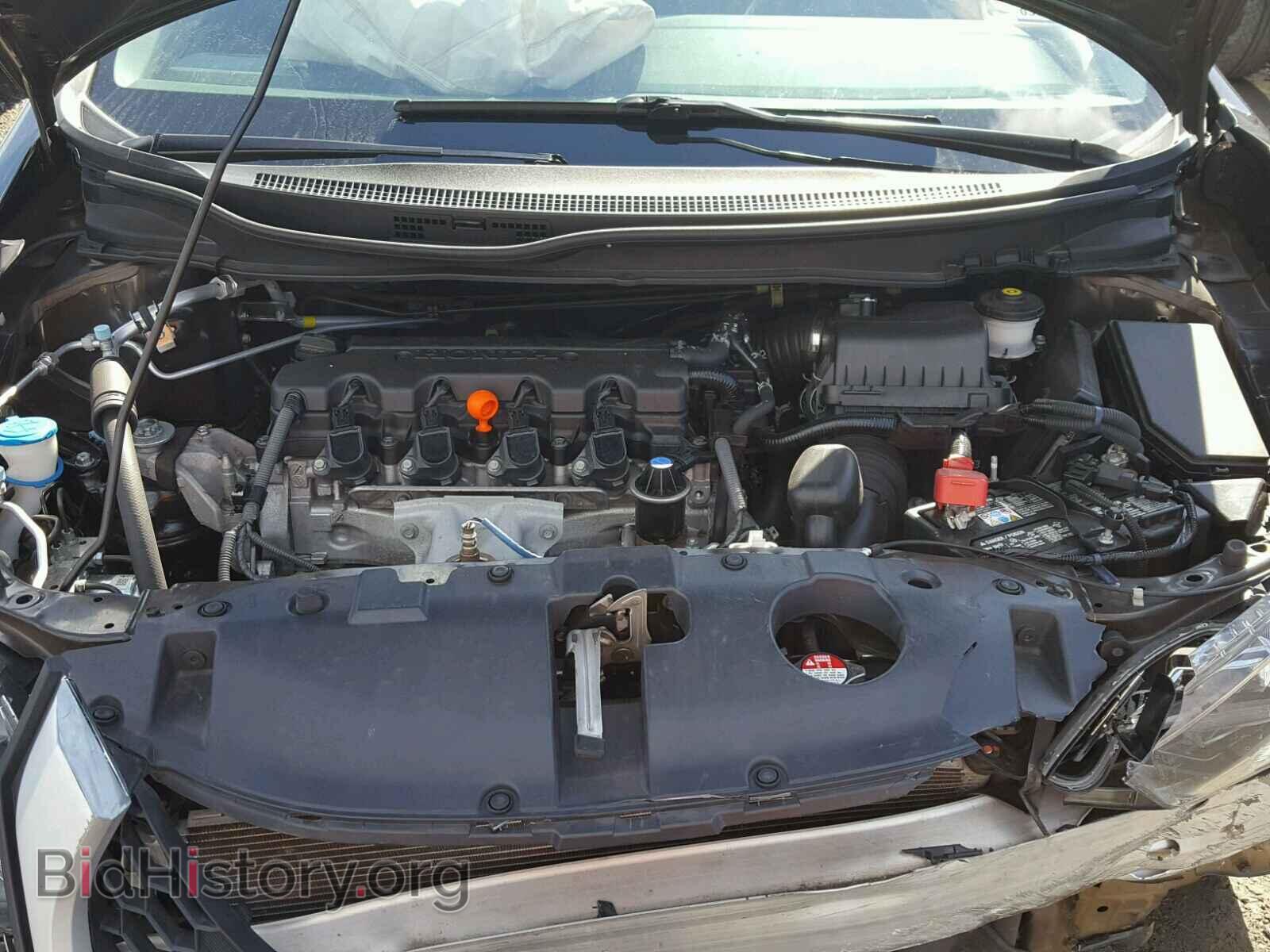 2014 HONDA CIVIC - VIN: 2HGFB2F51EH555532 - Фото 7