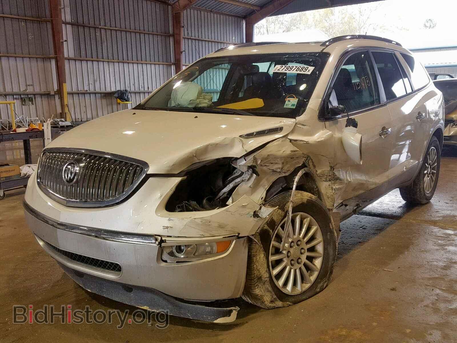 2012 BUICK ENCLAVE - VIN: 5GAKRCEDXCJ132503 - Photo 2