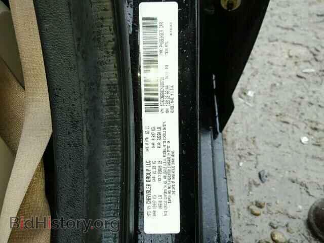 2012 CHRYSLER 200 - VIN: 1C3CCBBB8CN188728 - Фото 10