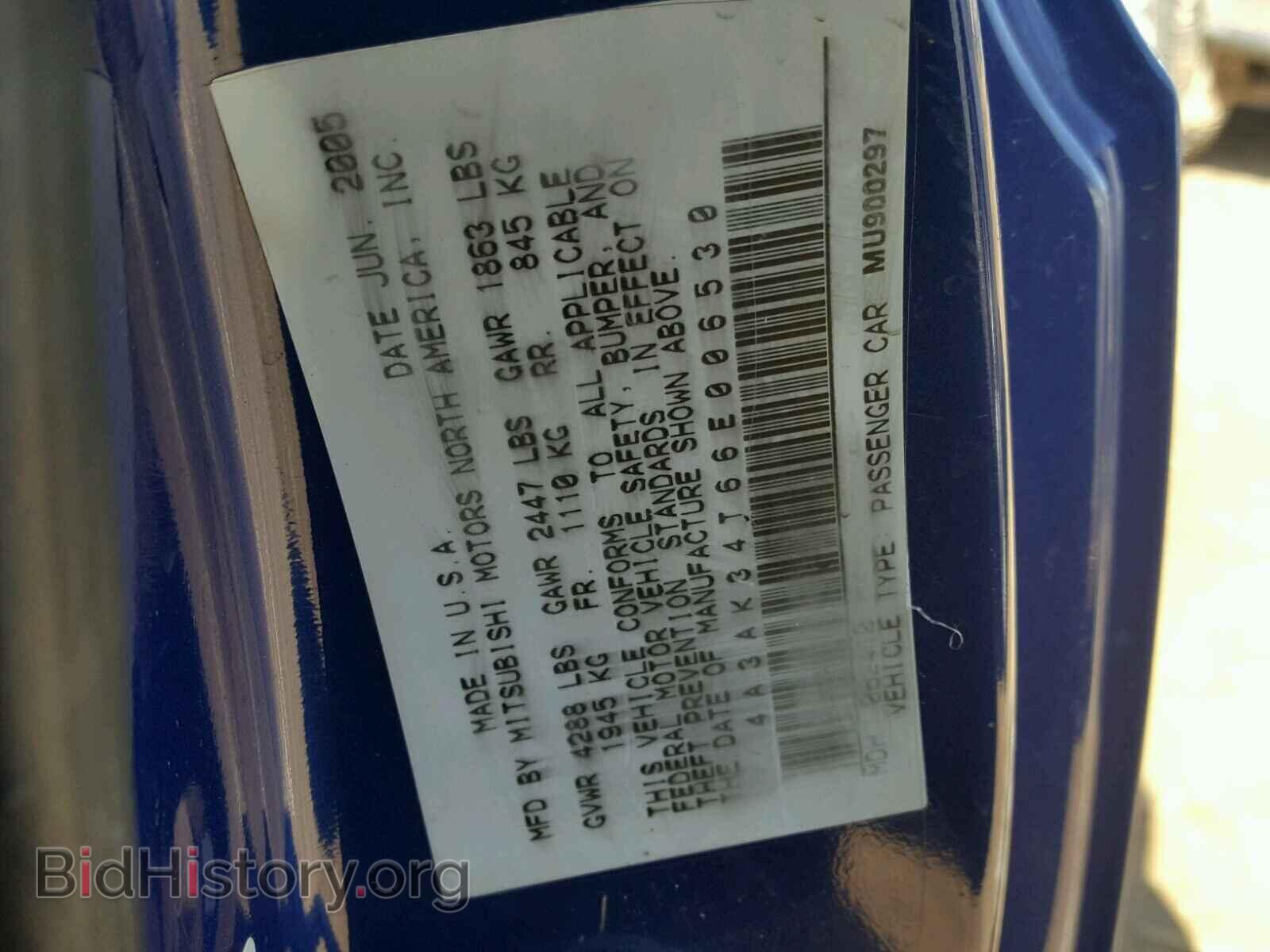 2006 MITSUBISHI ECLIPSE - VIN: 4A3AK34T66E006530 - Photo 10