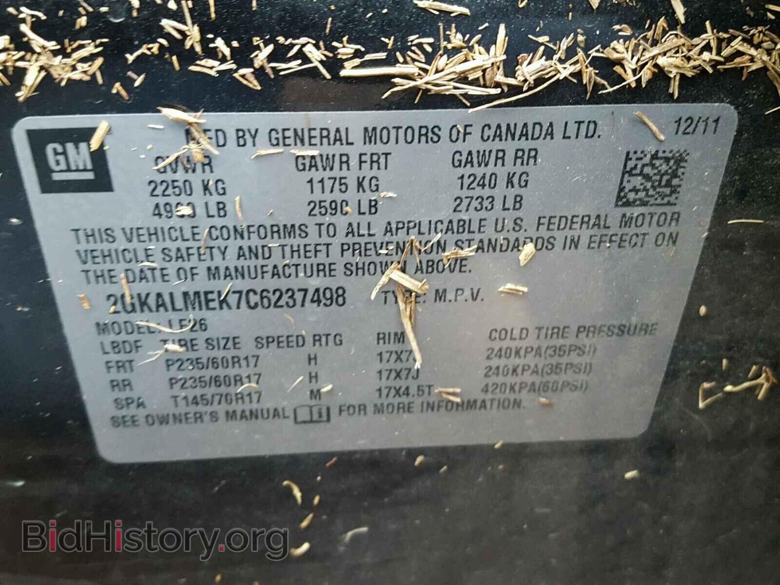 2012 GMC TERRAIN - VIN: 2GKALMEK7C6237498 - Photo 10