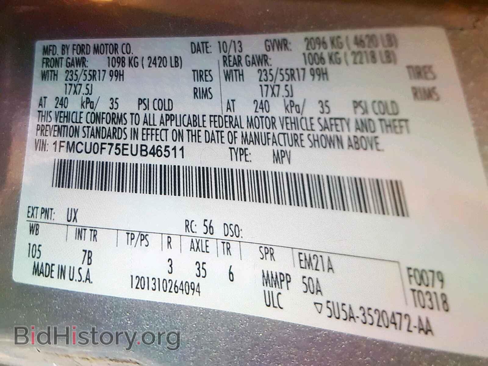 Photo 1FMCU0F75EUB46511 - FORD ESCAPE S 2014