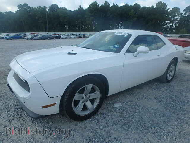 2014 DODGE CHALLENGER - VIN: 2C3CDYAGXEH214433 - Фото 2