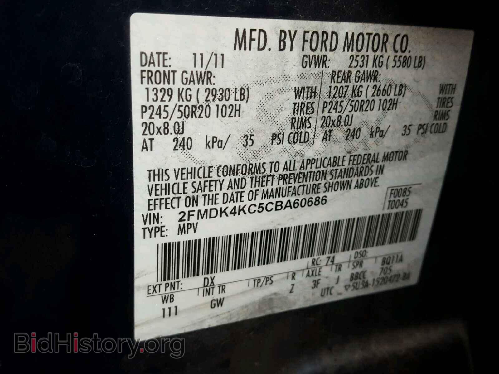 2012 FORD EDGE - VIN: 2FMDK4KC5CBA60686 - Photo 10
