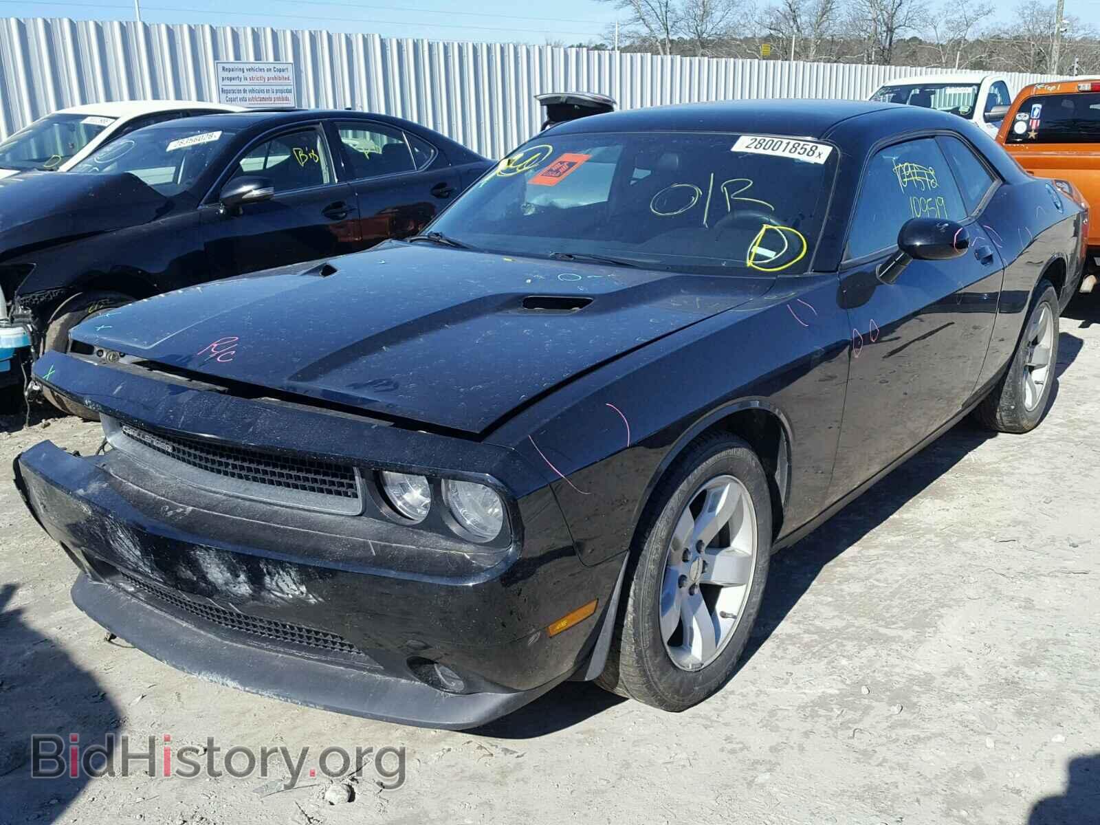 2013 DODGE CHALLENGER - VIN: 2C3CDYAG6DH693755 - Фото 2