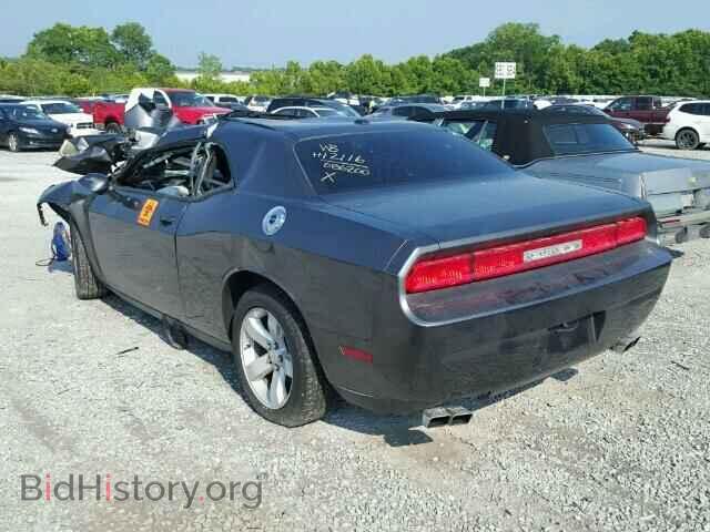 2014 DODGE CHALLENGER - VIN: 2C3CDYAGXEH311020 - Фото 3