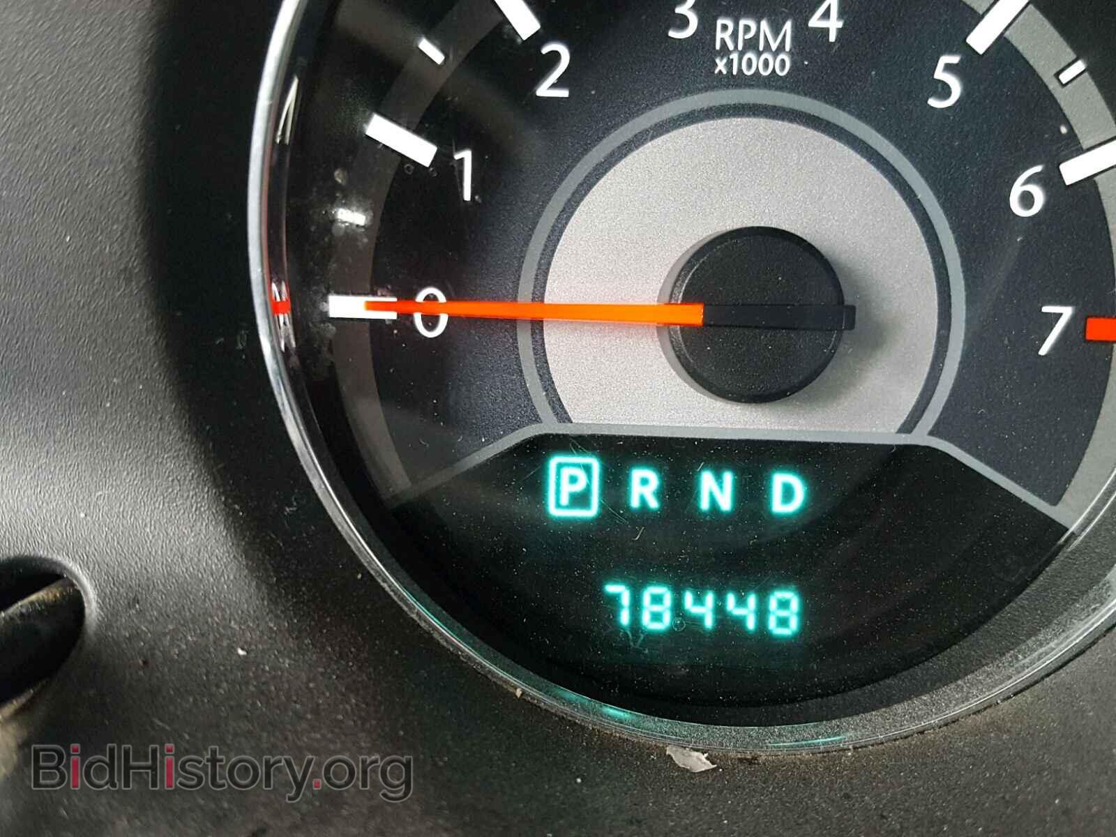2013 CHRYSLER 200 - VIN: 1C3CCBAB1DN734546 - Photo 8