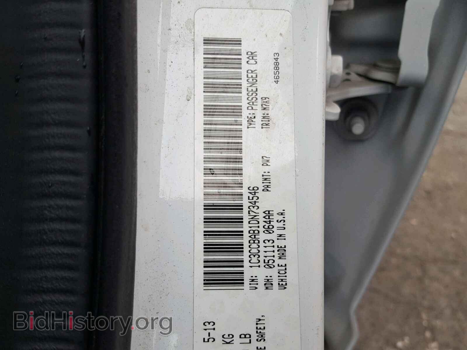 2013 CHRYSLER 200 - VIN: 1C3CCBAB1DN734546 - Photo 10