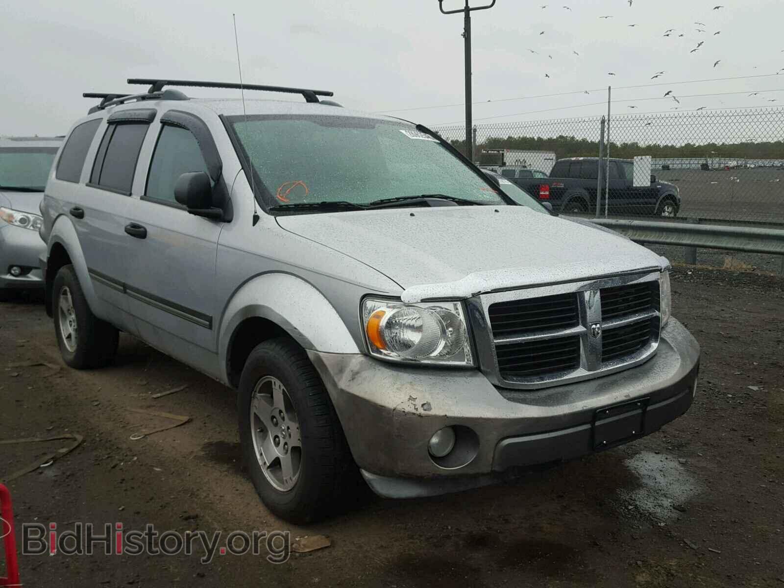 Photo 1D8HB68228F103985 - DODGE DURANGO 2008