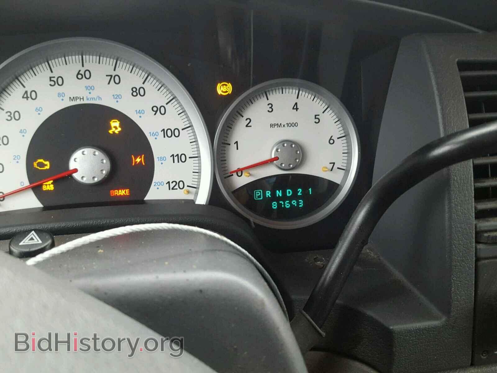 2008 DODGE DURANGO - VIN: 1D8HB68228F103985 - Photo 8