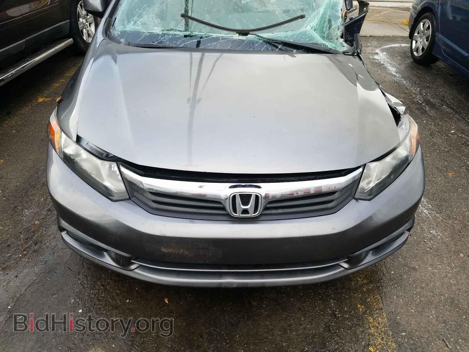 2012 HONDA CIVIC - VIN: 2HGFB2F97CH582377 - Photo 7