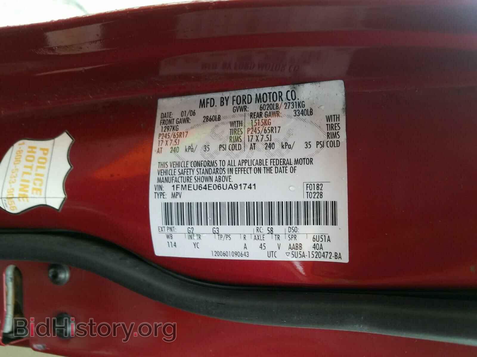2006 FORD EXPLORER - VIN: 1FMEU64E06UA91741 - Photo 10