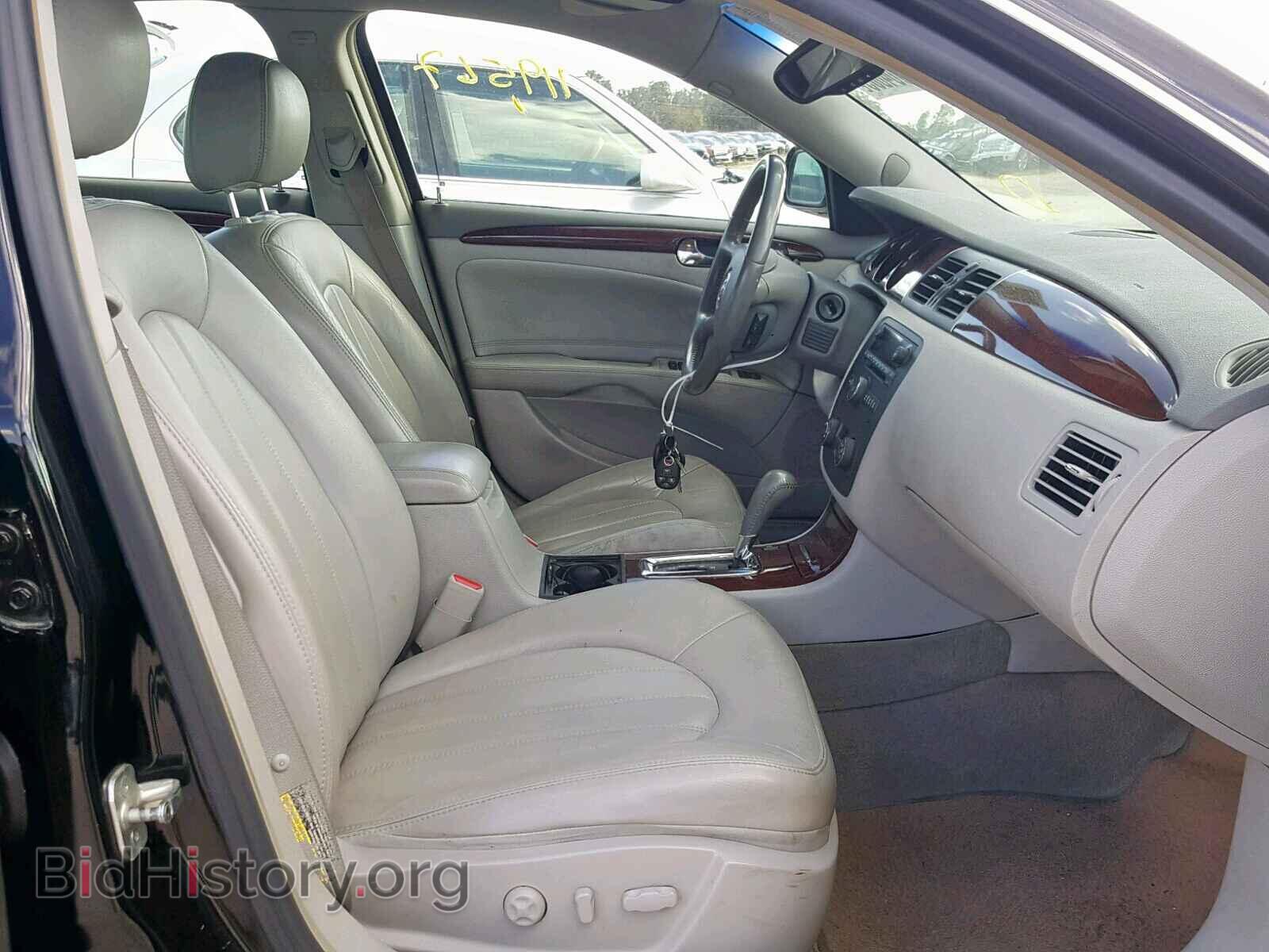 2006 BUICK LUCERNE - VIN: 1G4HD57246U203546 - Фото 5