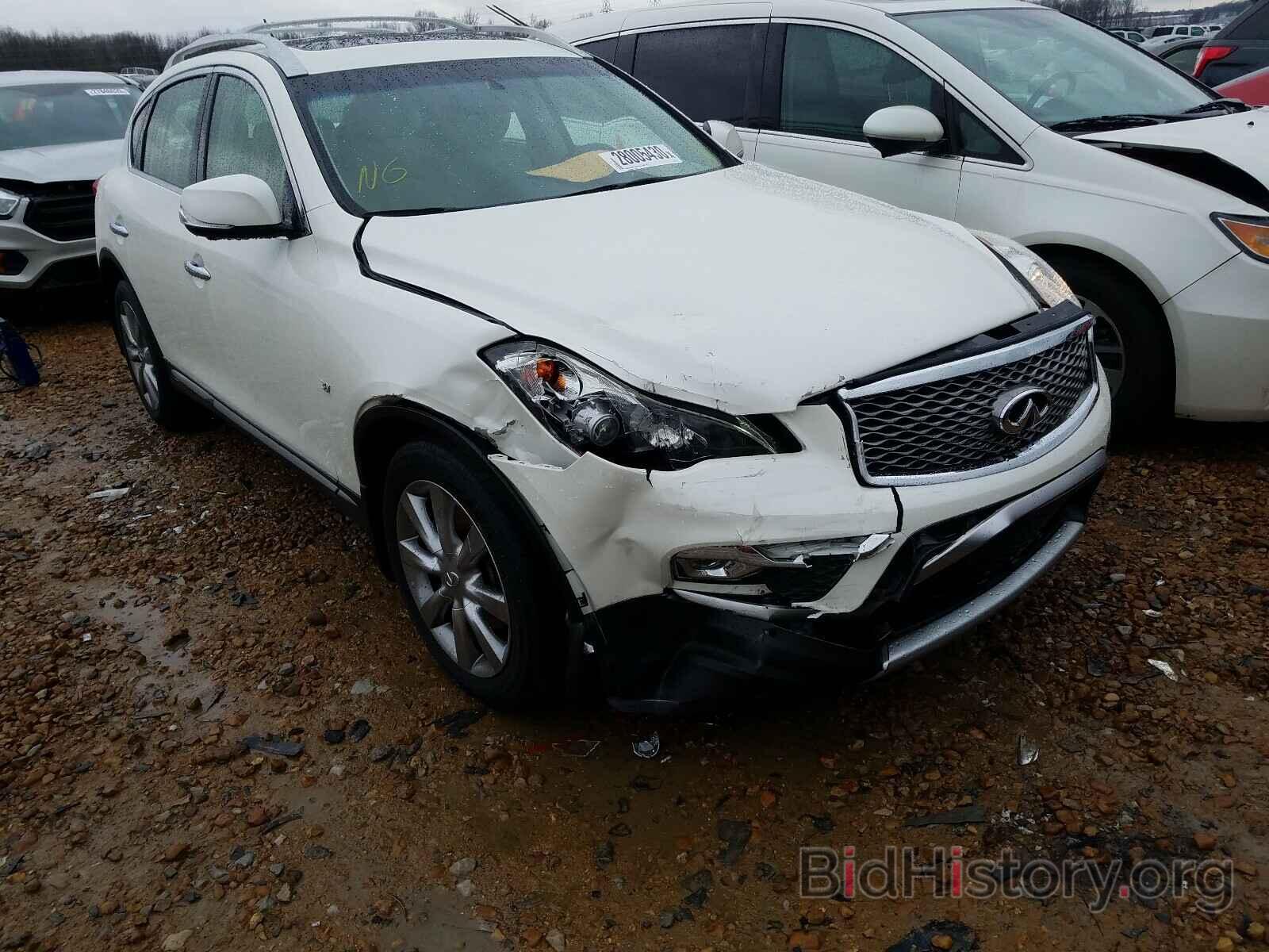 Photo JN1BJ0RPXGM234772 - INFINITI QX50 2016