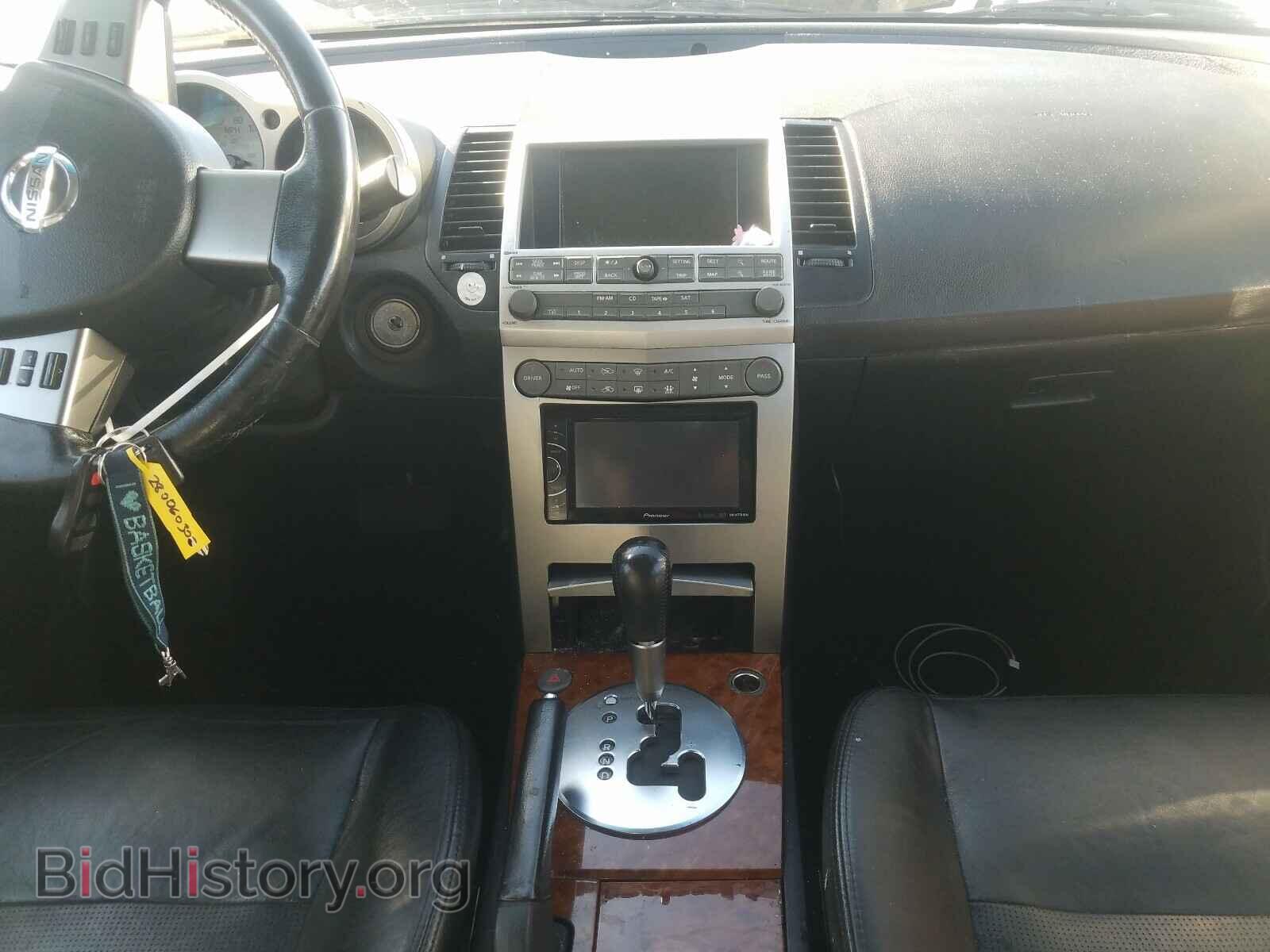 2006 NISSAN MAXIMA - VIN: 1N4BA41E16C802447 - Фото 9