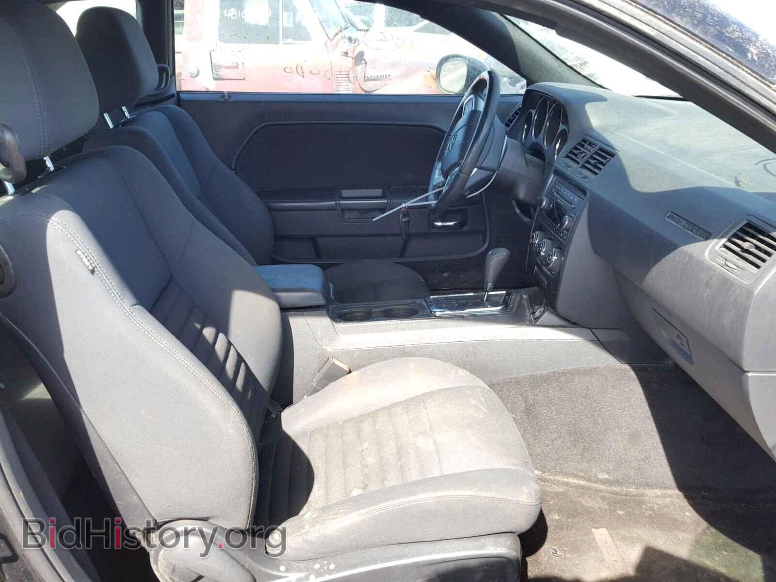 2012 DODGE CHALLENGER - VIN: 2C3CDYAG8CH220406 - Photo 5