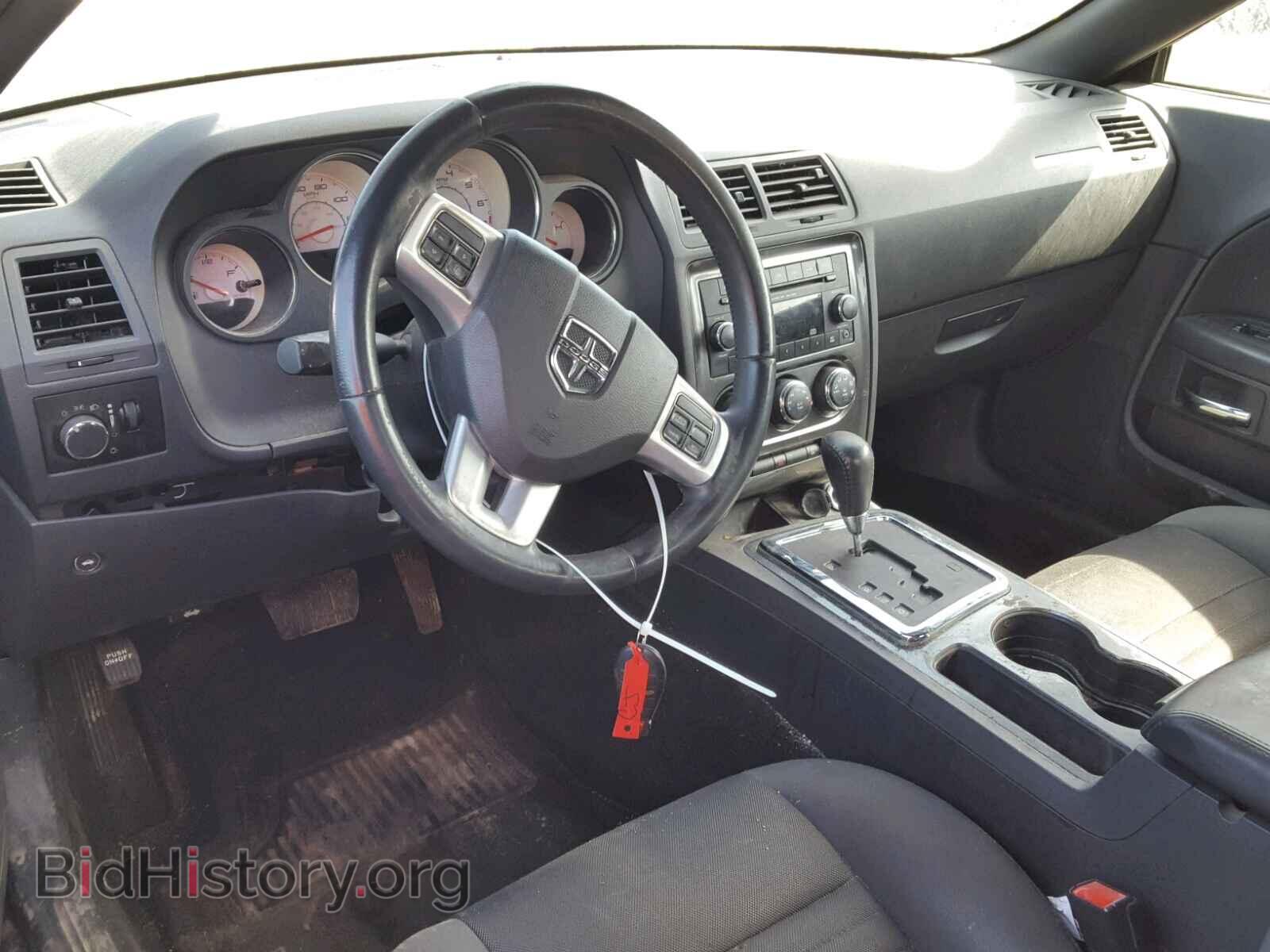 2012 DODGE CHALLENGER - VIN: 2C3CDYAG8CH220406 - Photo 9