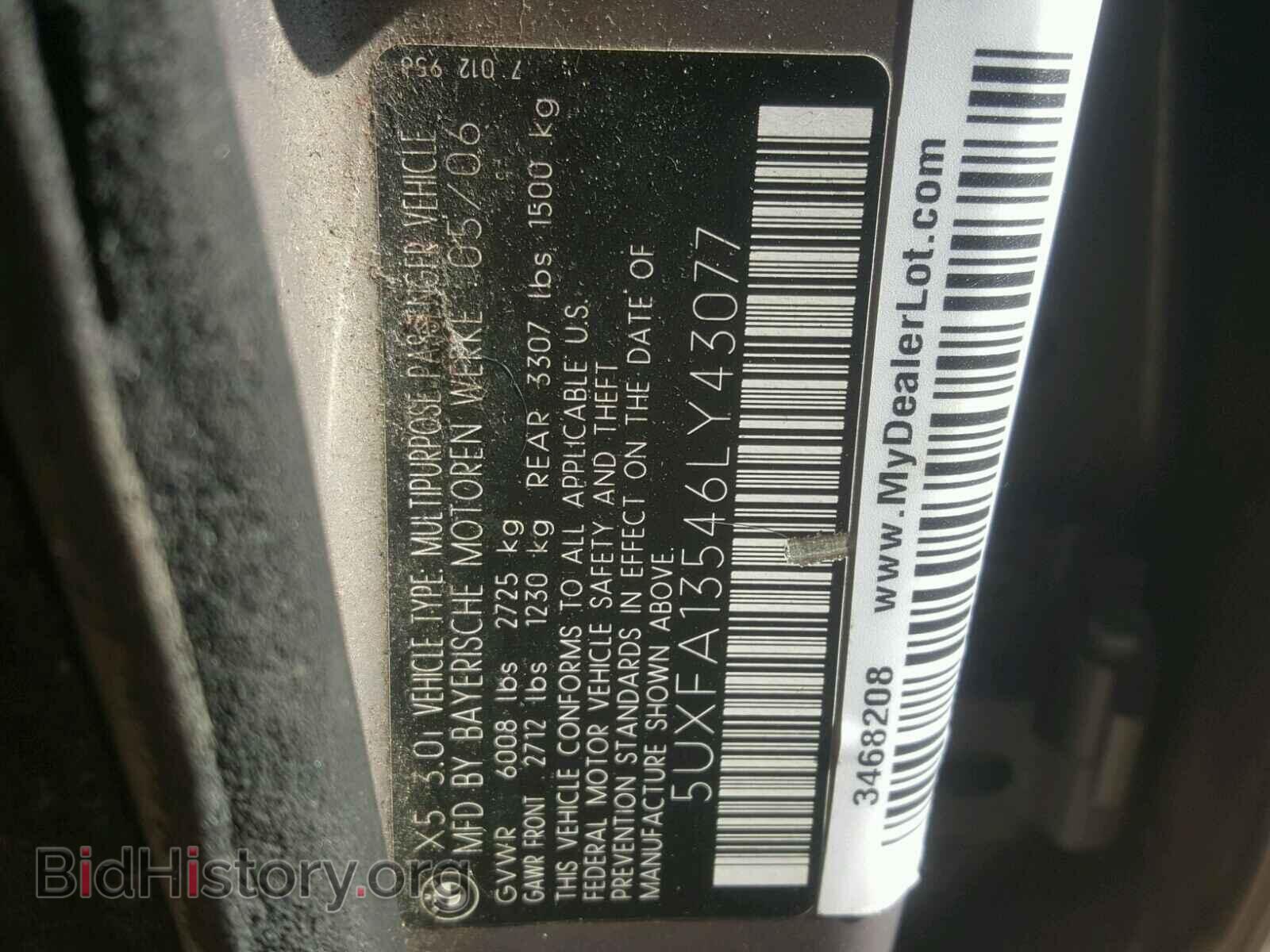 2006 BMW X5 - VIN: 5UXFA13546LY43077 - Фото 10