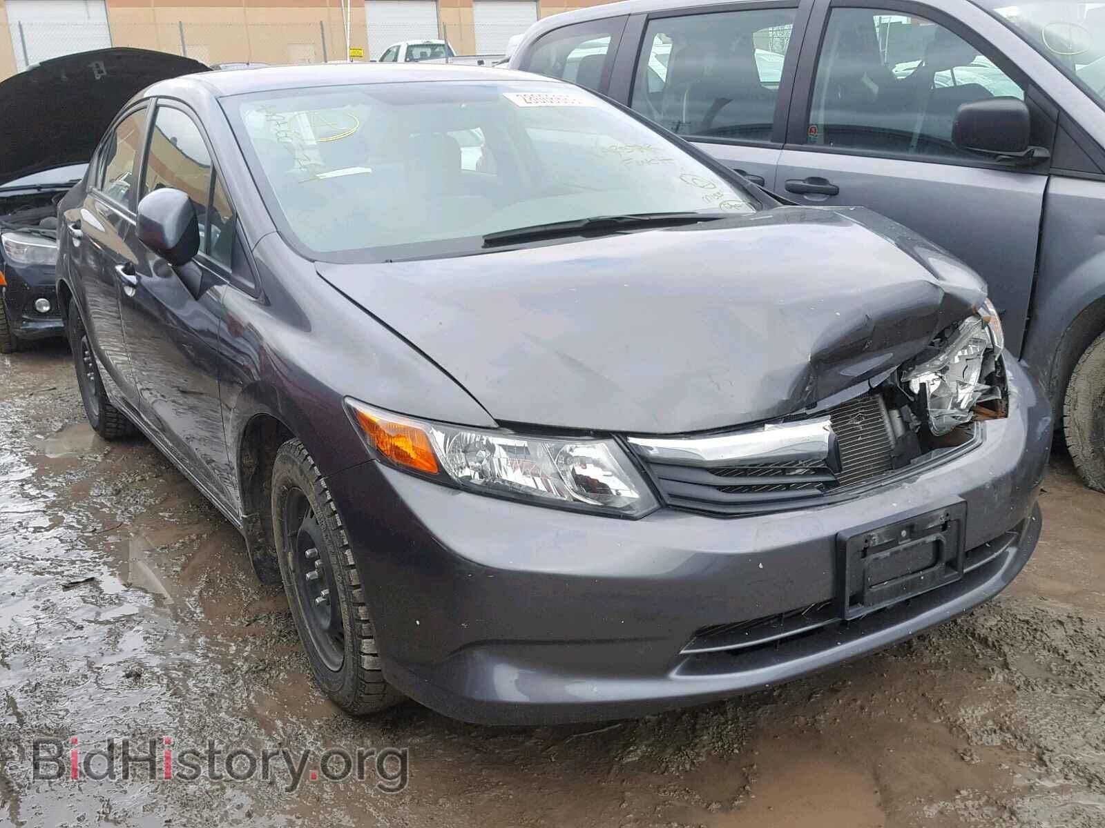 Фотография 2HGFB2F46CH041096 - HONDA CIVIC LX 2012