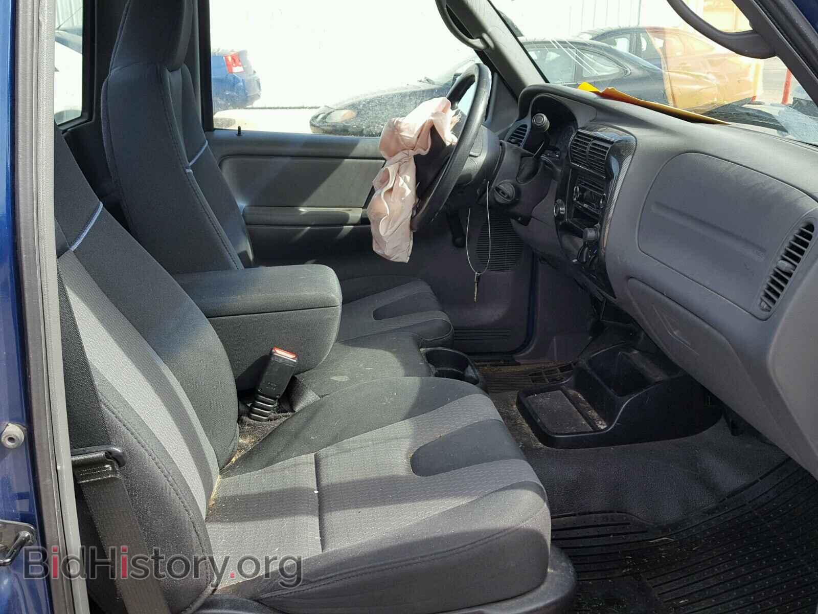 2007 MAZDA B2300 - VIN: 4F4YR12D07PM01930 - Фото 5
