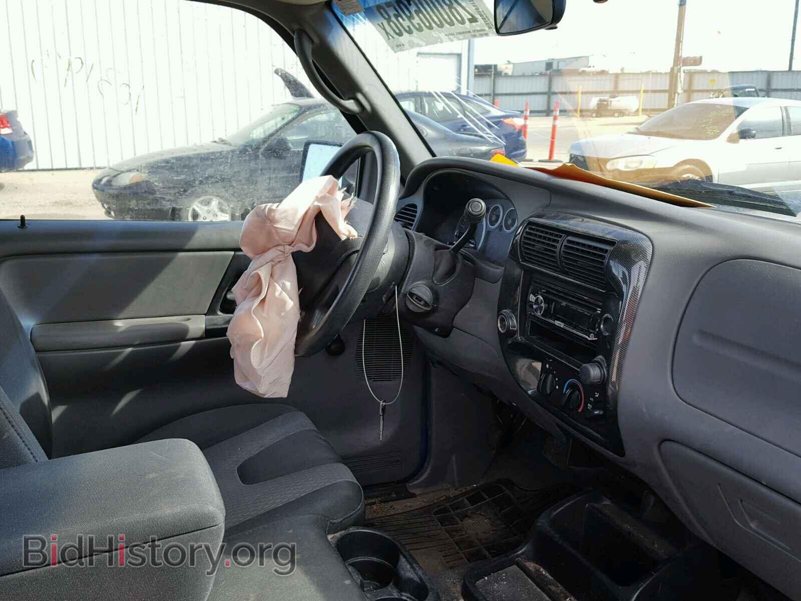 2007 MAZDA B2300 - VIN: 4F4YR12D07PM01930 - Фото 9