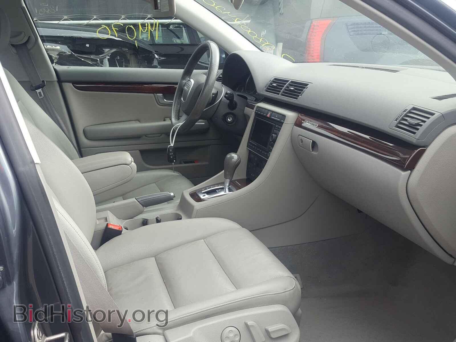 2007 AUDI A4 - VIN: WAUDH78E37A105166 - Photo 5