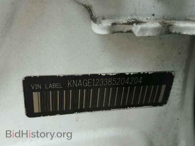 2008 KIA OPTIMA - VIN: KNAGE123385204204 - Фото 10