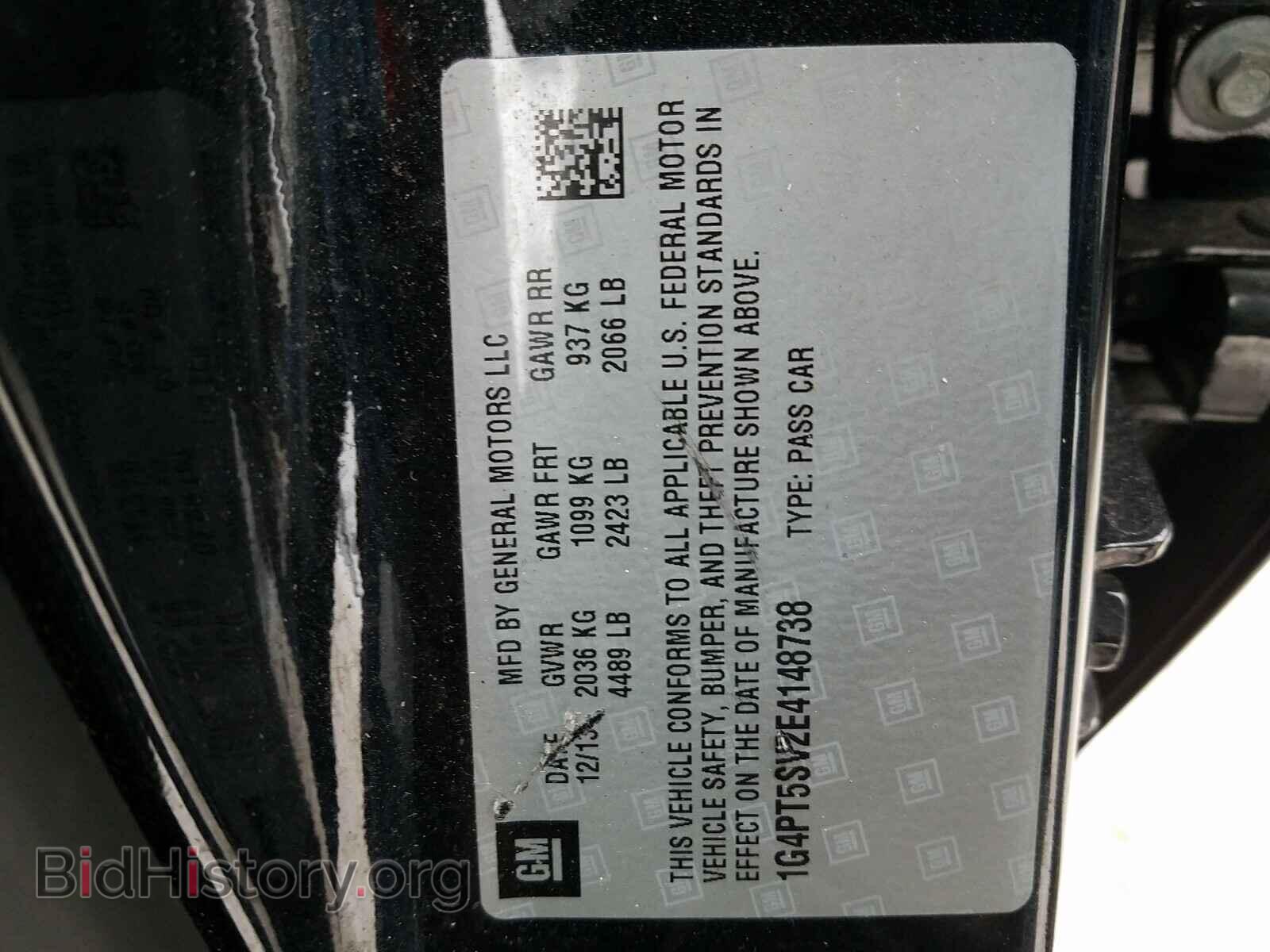 2014 BUICK VERANO - VIN: 1G4PT5SV2E4148738 - Фото 10