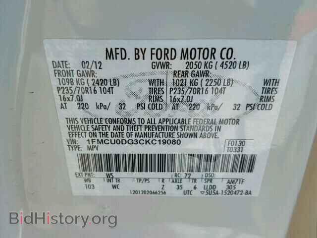 2012 FORD ESCAPE - VIN: 1FMCU0DG3CKC19080 - Фото 9