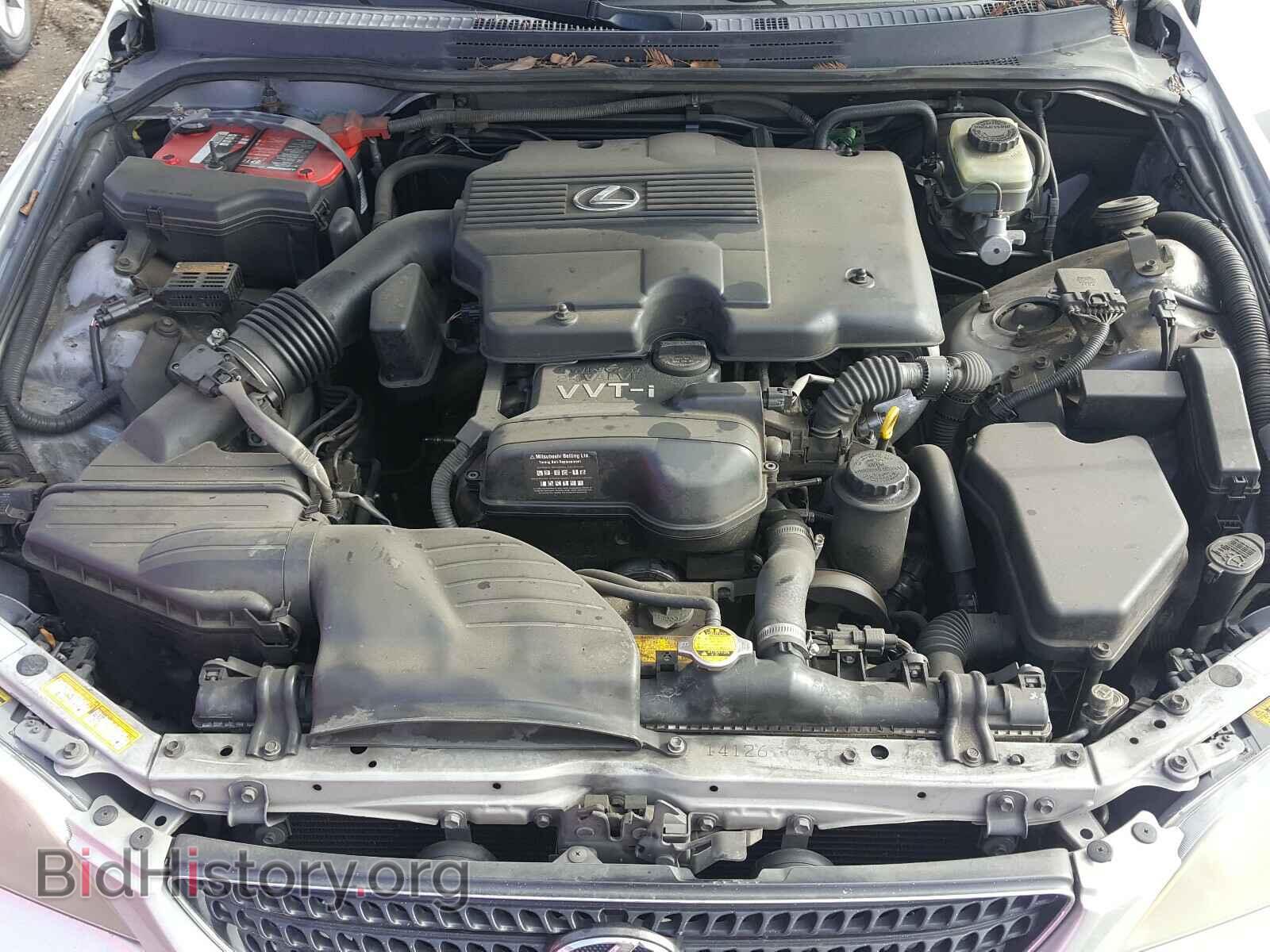 2005 LEXUS IS - VIN: JTHBD192250100887 - Фото 7
