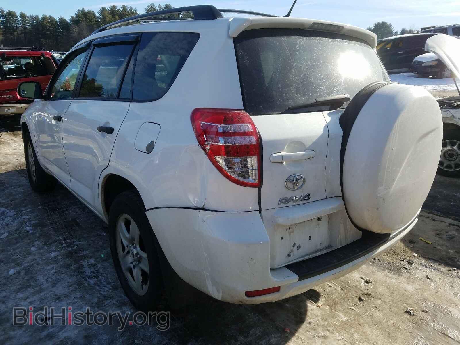 2012 TOYOTA RAV4 - VIN: 2T3BF4DV1CW236807 - Photo 3