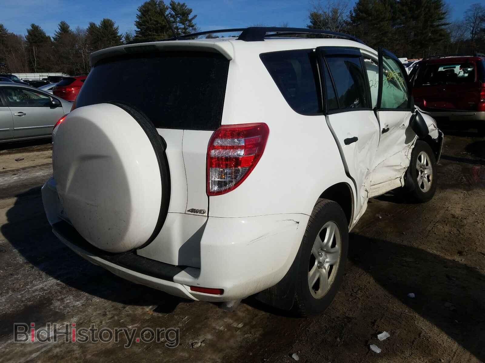 2012 TOYOTA RAV4 - VIN: 2T3BF4DV1CW236807 - Photo 4