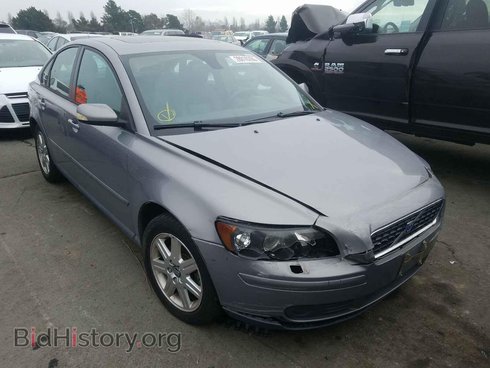 Photo YV1MS382242015123 - VOLVO S40 2004