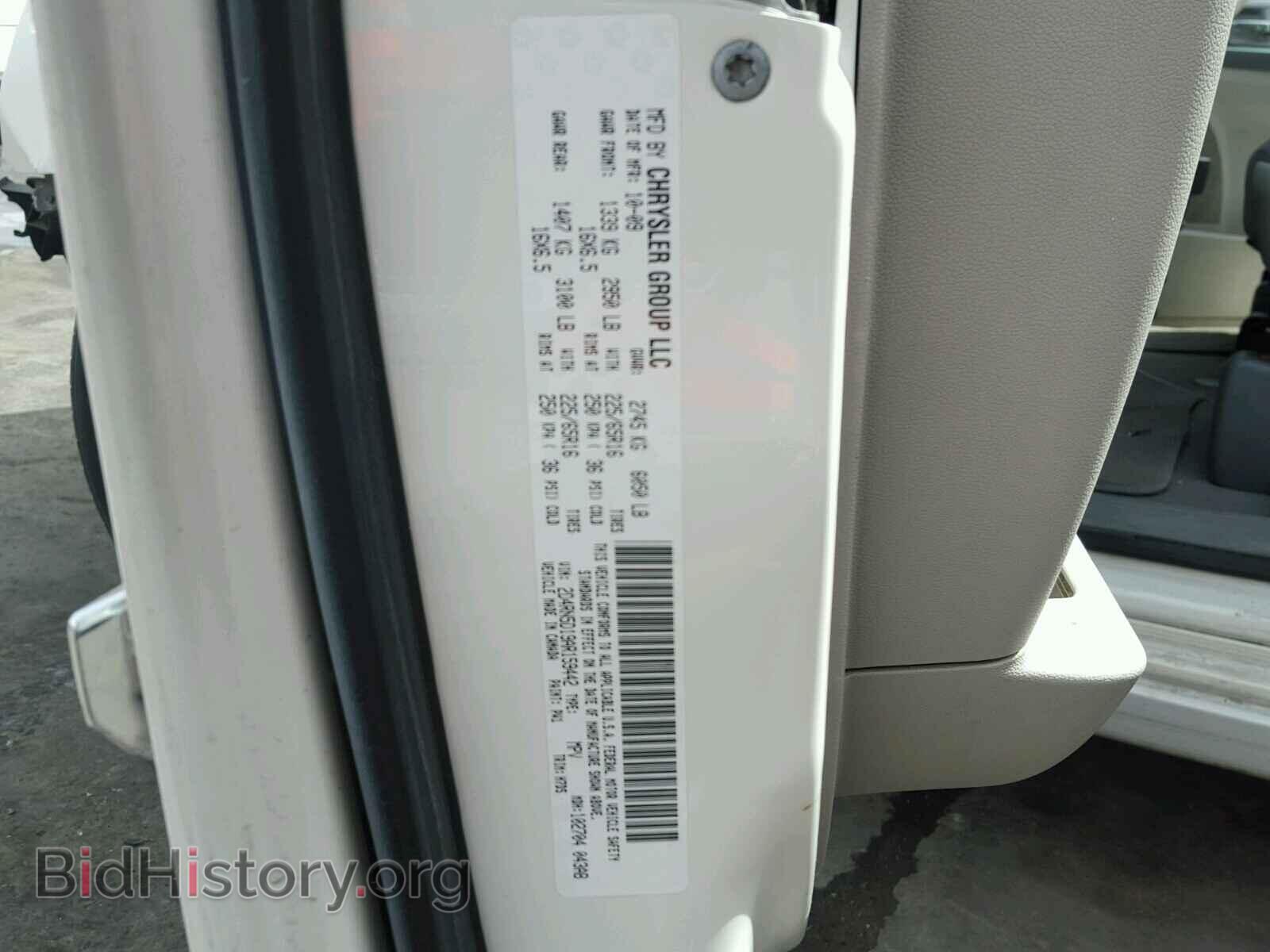 2010 DODGE CARAVAN - VIN: 2D4RN5D19AR159442 - Фото 10