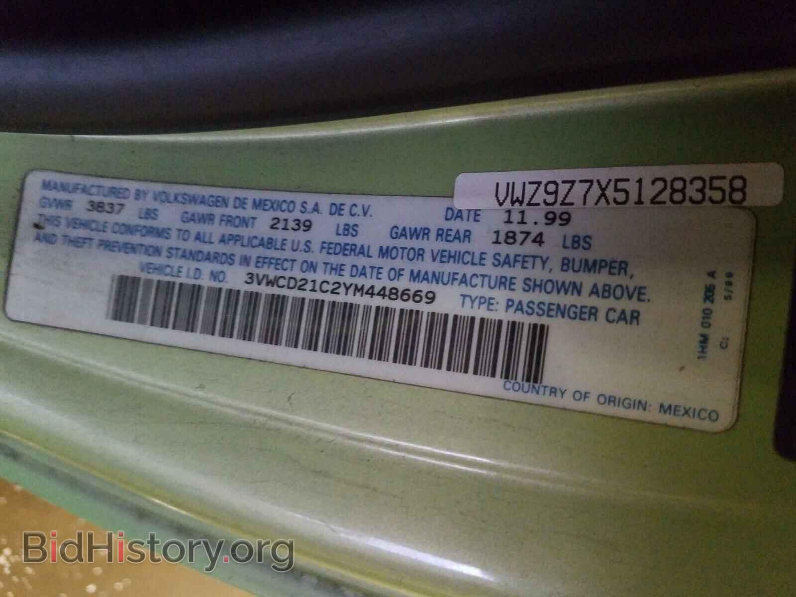 2000 VOLKSWAGEN BEETLE - VIN: 3VWCD21C2YM448669 - Фото 10