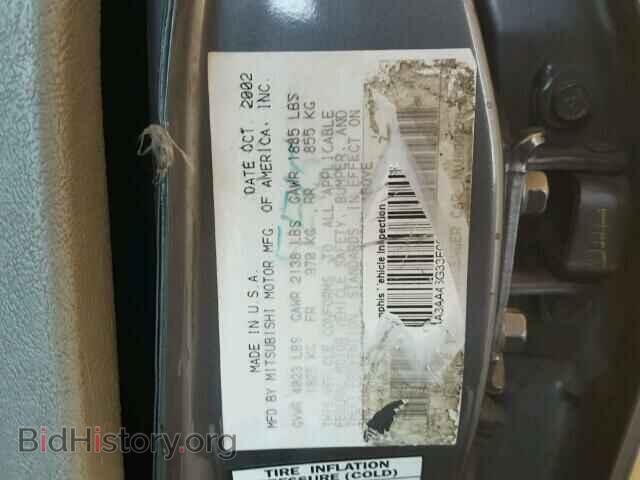 2003 MITSUBISHI GALANT - VIN: 4A3AA46G33E096417 - Фото 10