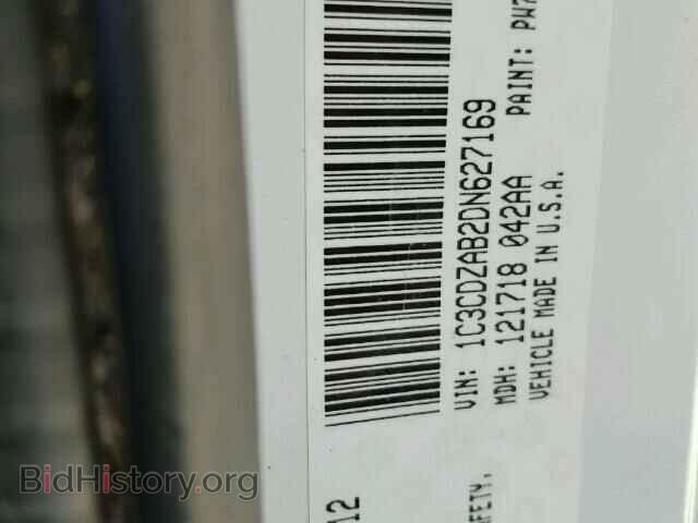 2013 DODGE AVENGER - VIN: 1C3CDZAB2DN627169 - Фото 10