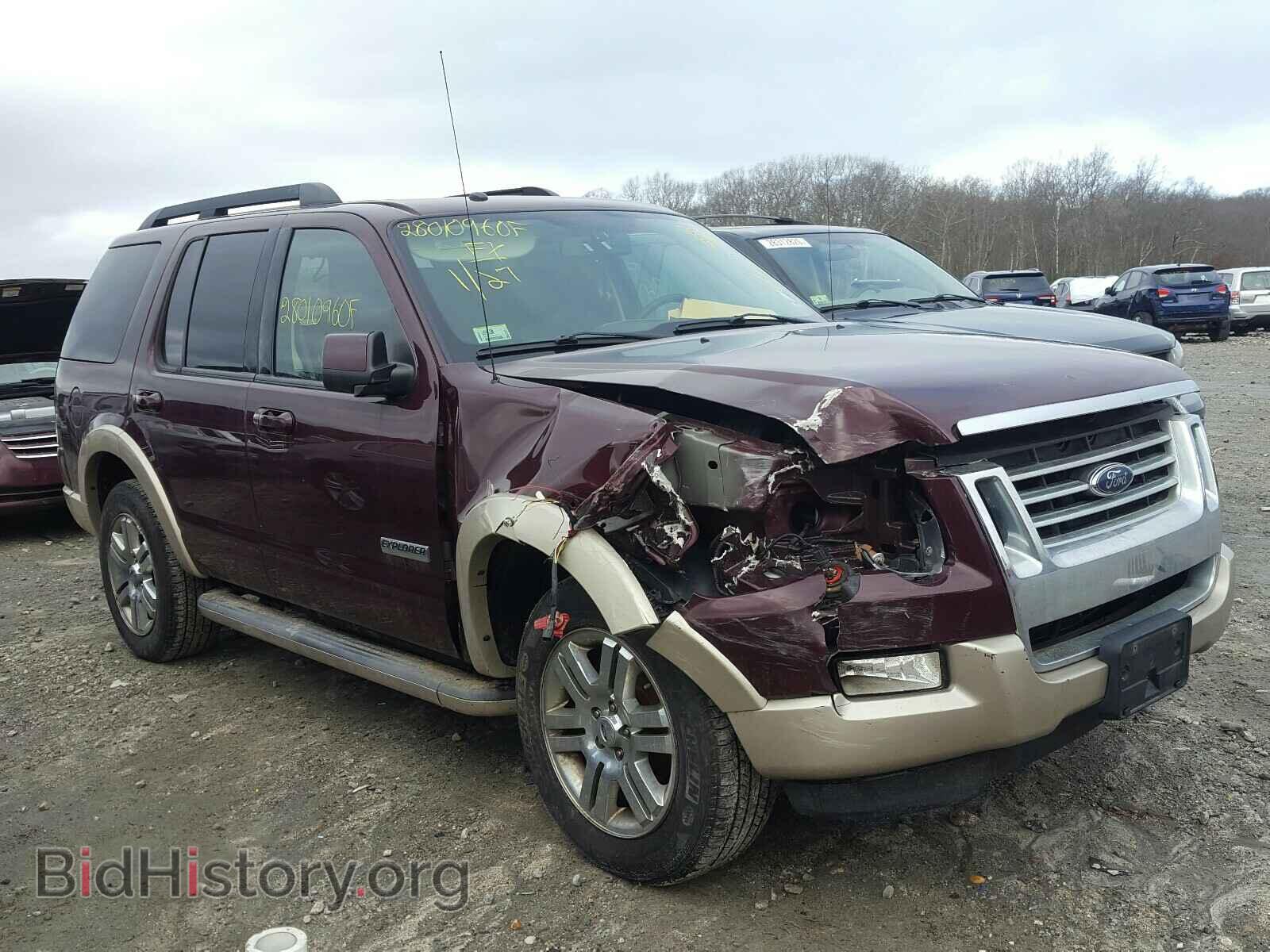 Фотография 1FMEU74E38UB35613 - FORD EXPLORER 2008
