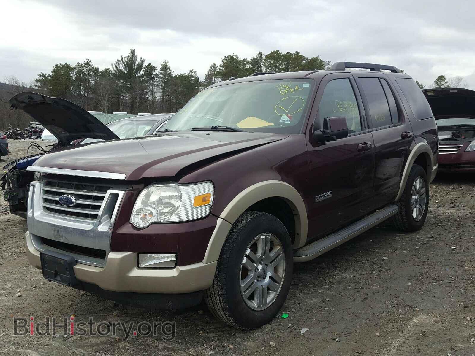 2008 FORD EXPLORER - VIN: 1FMEU74E38UB35613 - Фото 2