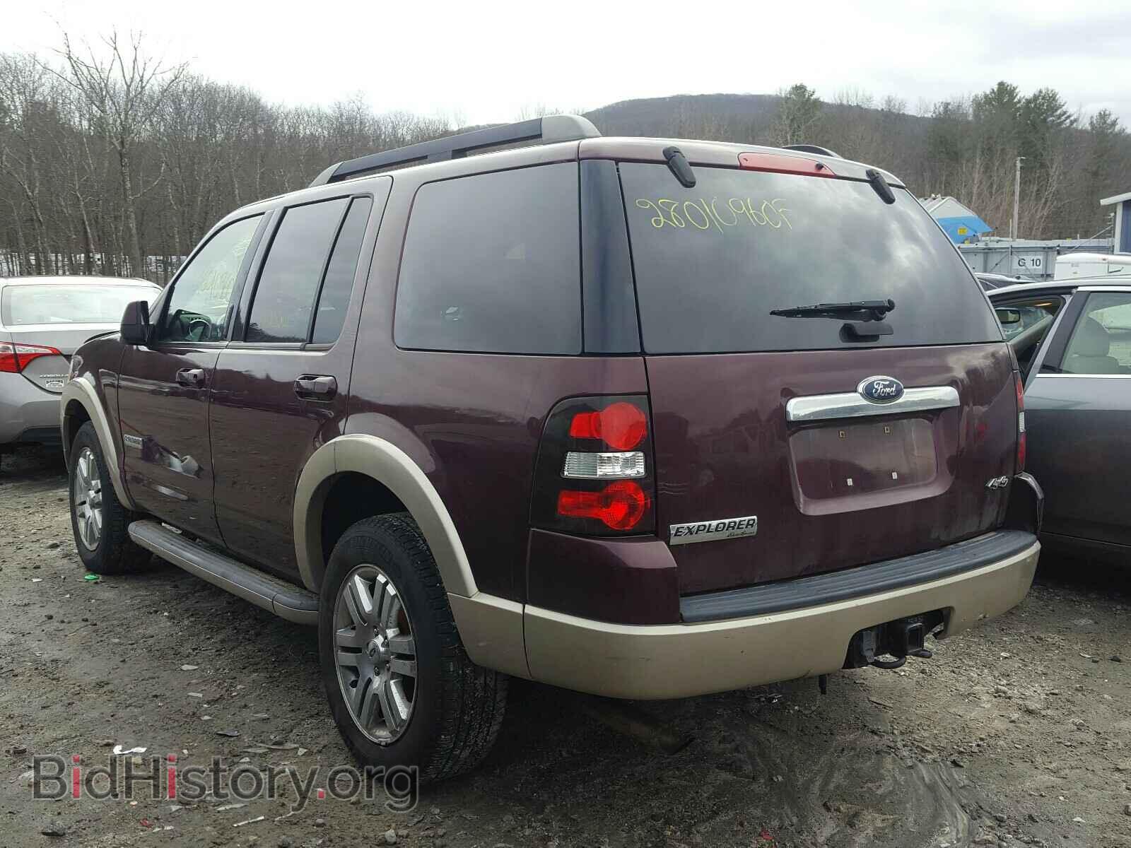 2008 FORD EXPLORER - VIN: 1FMEU74E38UB35613 - Фото 3
