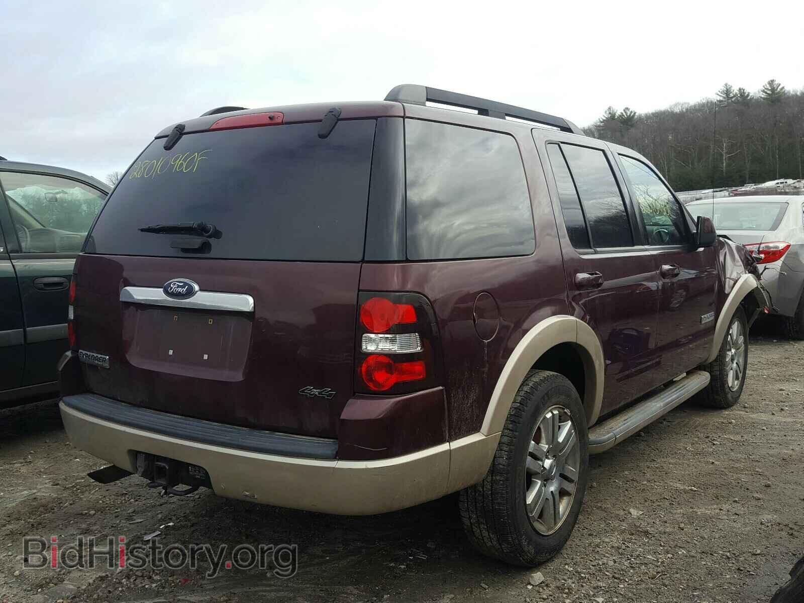 2008 FORD EXPLORER - VIN: 1FMEU74E38UB35613 - Фото 4