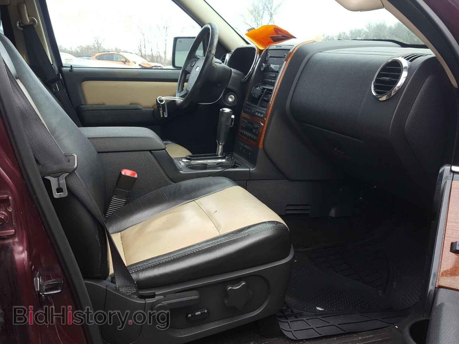 2008 FORD EXPLORER - VIN: 1FMEU74E38UB35613 - Фото 5