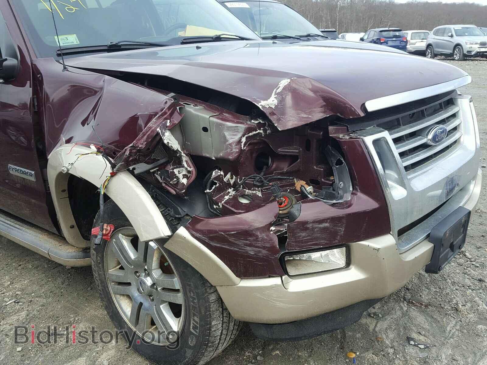 2008 FORD EXPLORER - VIN: 1FMEU74E38UB35613 - Фото 9